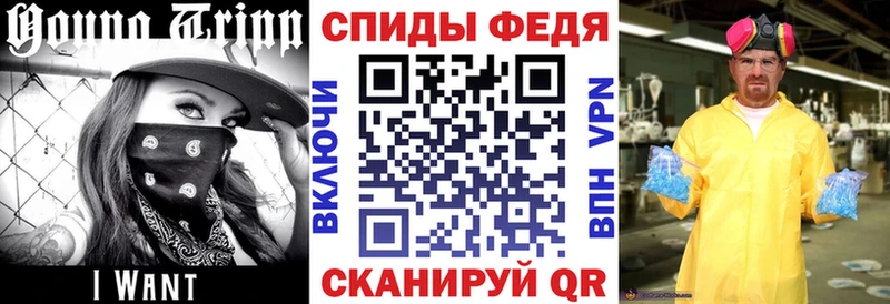гидра вход  Ртищево  Amphetamine Розовый 