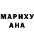 Метадон methadone Ira Agupova