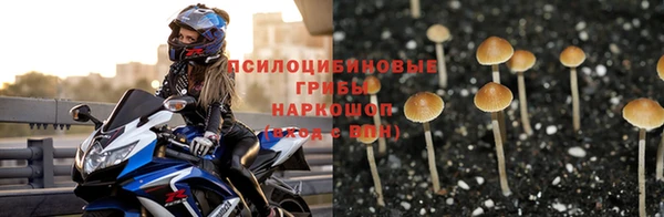 mix Алексеевка
