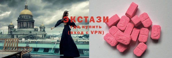 mix Алексеевка