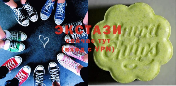 прущая мука Алзамай