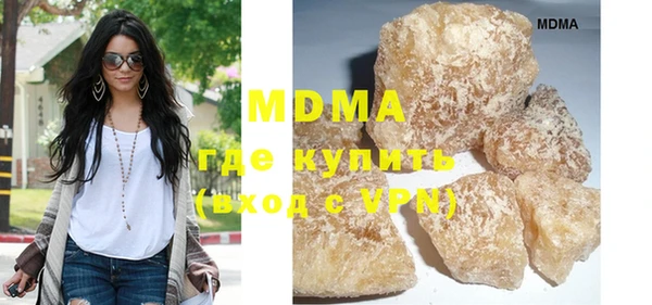 прущая мука Алзамай