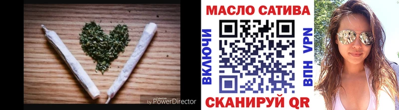 где найти   Ртищево  kraken ТОР  Дистиллят ТГК вейп с тгк 