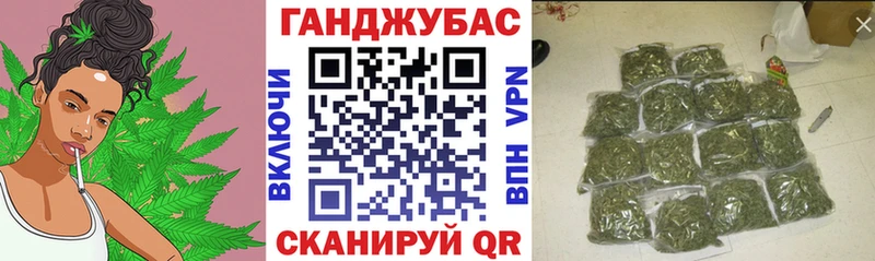 blacksprut рабочий сайт  Ртищево  Бошки Шишки MAZAR  где продают наркотики 